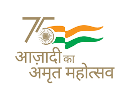 logo of aazadi ka amrut mahostav